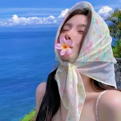 肉体之中